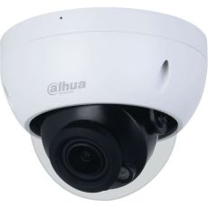 IP камера видеонаблюдения Dahua DH-IPC-HDBW2241RP-ZS белый 2.7 - 13.5 мм