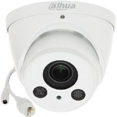 IP камера видеонаблюдения Dahua DH-IPC-HDW2849TP-S-IL-0280B белый 2.8 - 2.8 мм