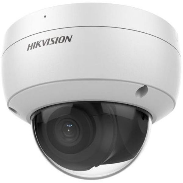 IP камера видеонаблюдения Hikvision DS-2CD2143G2-IU(2.8mm) серый 2.8 мм