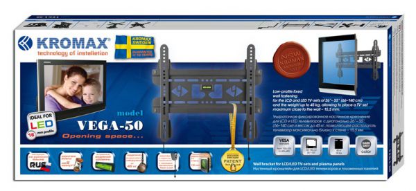 Кронштейн для телевизора Kromax VEGA-50 для ТВ 26